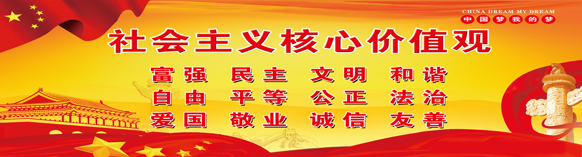 湘能卓信項目管理有限公司官網(wǎng)_長沙工程造價全過程咨詢|PPP項目咨詢|BIM項目咨詢|長沙ppp咨詢 bim咨詢公司收費|司法鑒定仲裁